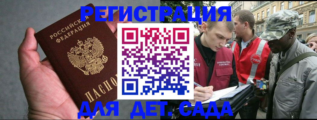 форма 3 в Невинномысске